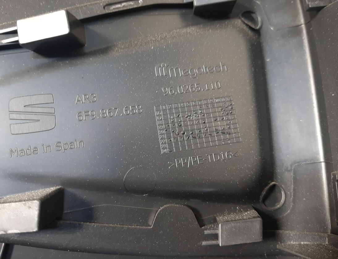 SEAT Arona 1 generation (2017-2024) Обивка крышки багажника 6F9867601B,6F9867658,6F9867657 30521536