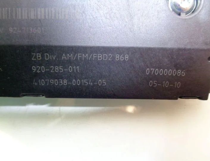 BMW 5 Series F10/F11 (2009-2017) Bootlid Antenna Amplifier 9247136,6520924713601 25725287