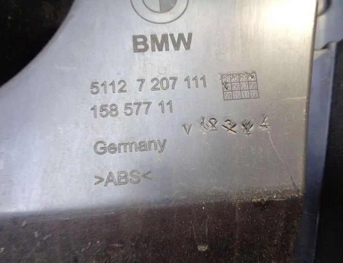 BMW 5 Series F10/F11 (2009-2017) Левый держатель заднего бампера 7207111 25725782