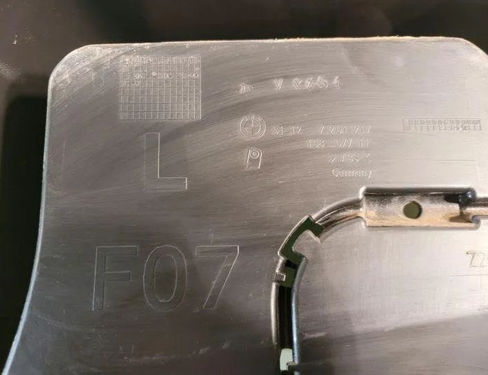 BMW 5 Series Gran Turismo F07 (2010-2017) Держатель заднего бампера правый 7201217 25737832