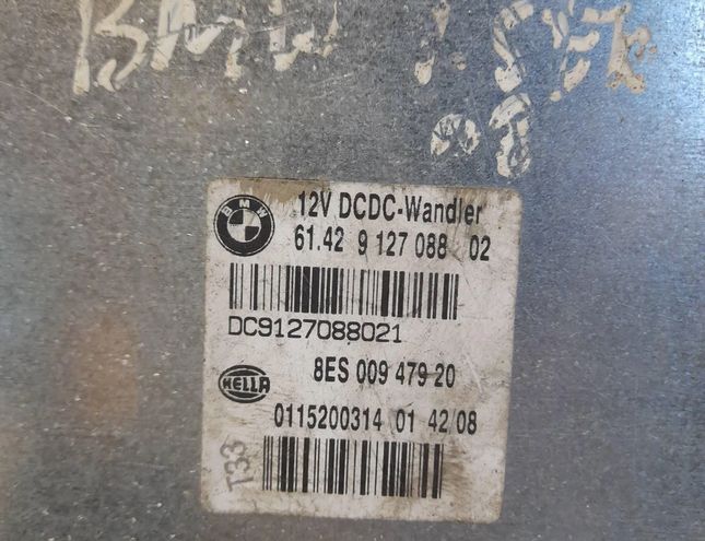 BMW 1 Series E81/E82/E87/E88 (2004-2013) Citau veidu vadības bloki 8ES00947920,61429127088 29742450