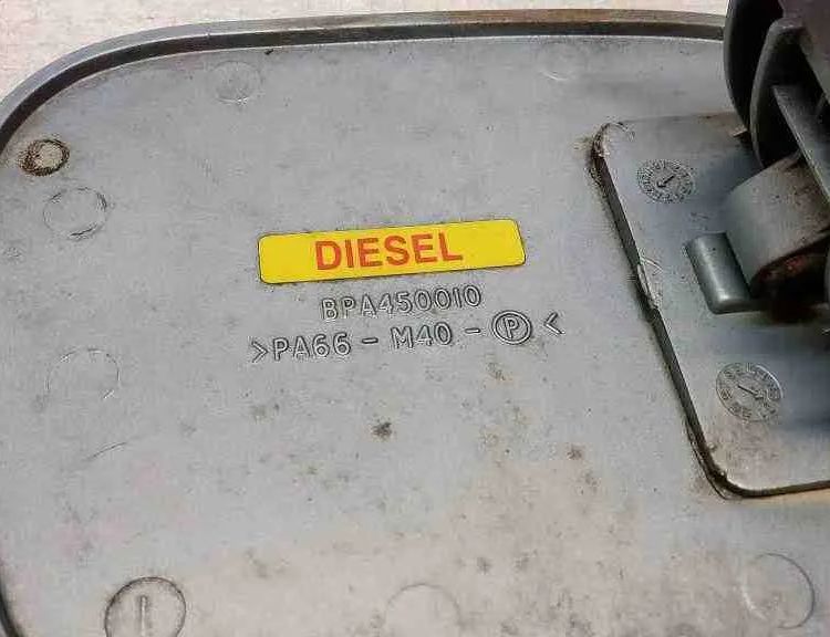 ROVER 25 1 generation (1999-2005) Fuel Tank Cover Lock BPA450010 32558771