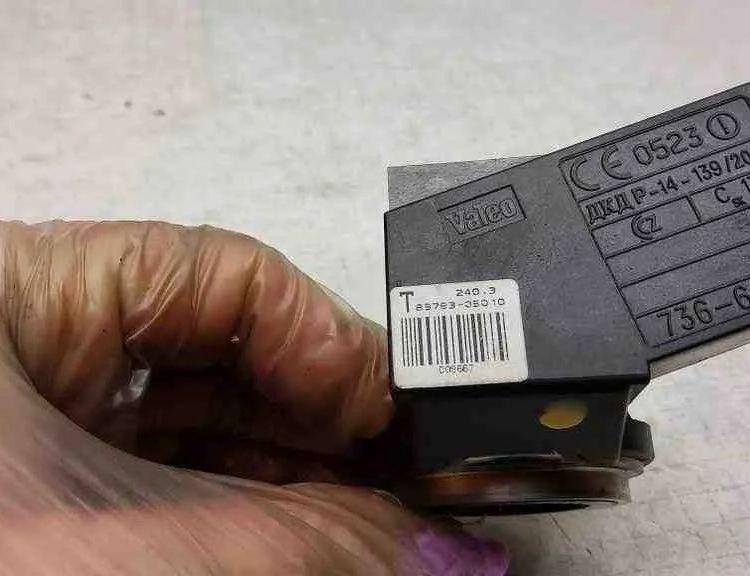 TOYOTA Avensis 2 generation (2002-2009) Ignition Lock 736661A,8978305010 32564525