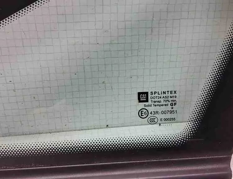 OPEL Zafira B (2005-2010) Фортка передняя левая 43R007951,E000255,13123920 32566794