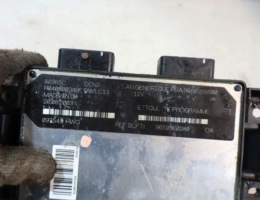 CITROËN Berlingo 1 generation (1996-2012) Engine Control Unit ECU 32884045
