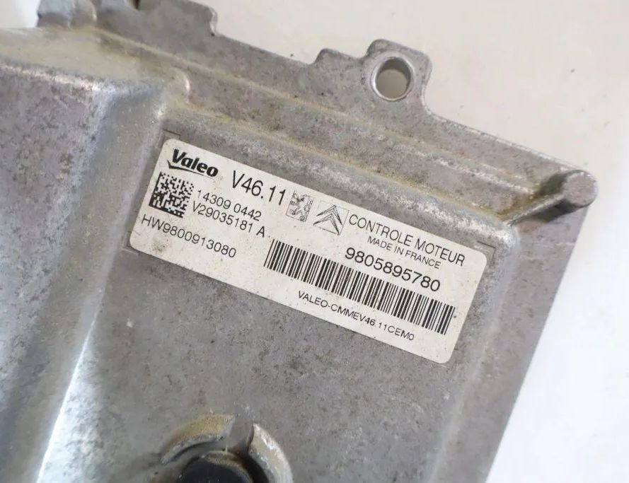 CITROËN C4 Cactus 1 generation (2014-2024) Engine Control Unit ECU 32895778