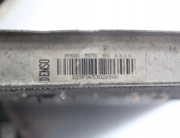 PEUGEOT 207 1 generation (2006-2009) Охлаждающий радиатор 95007T01 32927204