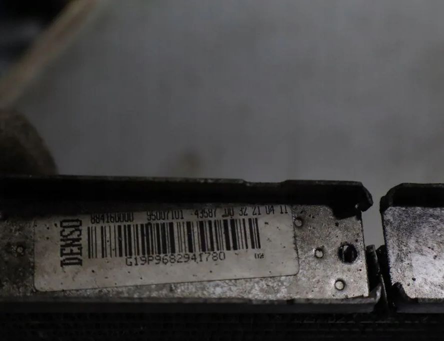 CITROËN C3 2 generation (2009-2016) Охлаждающий радиатор 32928676