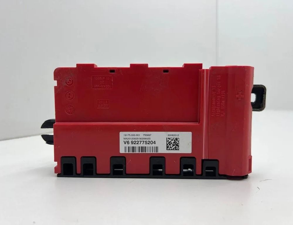 BMW 1 Series F20/F21 (2011-2020) Jaudas sadales kaste 9227752 31998224