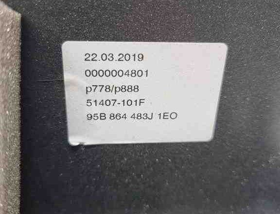 PORSCHE Macan 1 generation (2013-2023) Обделка замка багажника 95B864483J 32297235