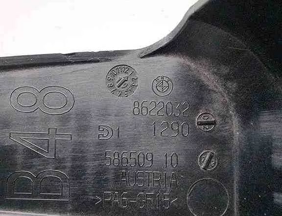 BMW 3 Series Gran Turismo F34 (2013-2017) Citas motora nodalījuma detaļas 8622032 32420034