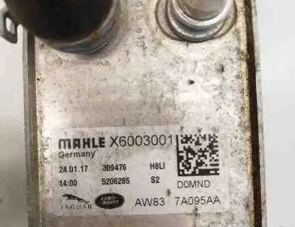 LAND ROVER Range Rover Sport 2 generation (2013-2022) Pārnesumkārbas radiators LR036534,AW837A095AA,X6003001,C2Z18818 32420541