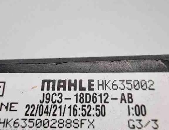 LAND ROVER Discovery Sport 1 generation (2014-2024) Электрический радиатор печки салона J9C318D612AB 32424695