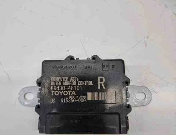 LEXUS RX 4 generation (2015-2024) Right side mirror control unit 8943048101 32425564