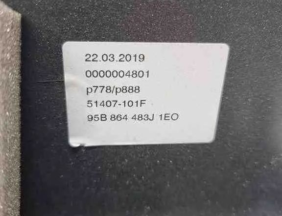 PORSCHE Macan 1 generation (2013-2023) Bagāžas nodalījuma slēdzenes apdare 95B864483J 32436598