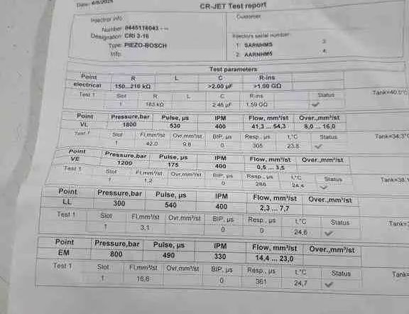 LAND ROVER Range Rover Evoque L538 (1 gen) (2011-2020) Fuel Injector Sarnhms,0445116043 32441672