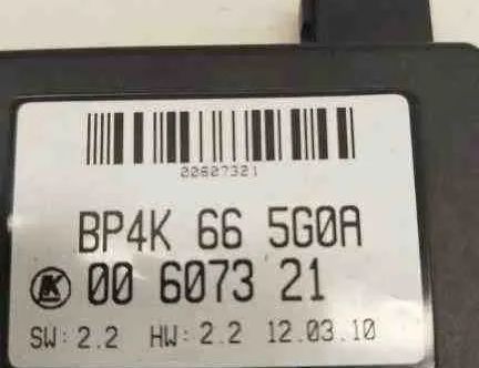 MAZDA 6 GJ (2012-2024) Rain Sensor 00607321,BP4K665G0A 32582494