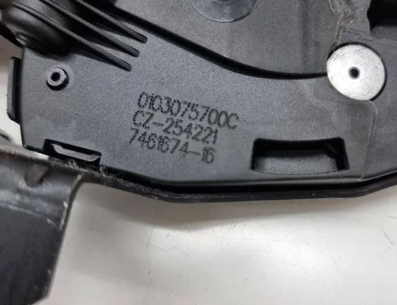 BMW X7 G07 (2018-2024) Tailgate Boot Lock 7461674 32969130