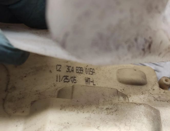 VOLKSWAGEN Passat B6 (2005-2010) Замок задней правой двери 3c4839015a 29011657