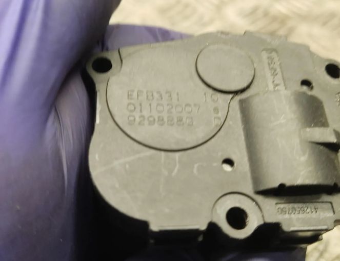 MERCEDES-BENZ B-Class W245 (2005-2011) Air flap motor 929888g 31399871