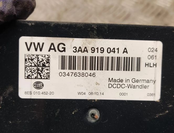 VOLKSWAGEN Caddy 3 generation (2004-2015) Citau veidu vadības bloki 3aa919041a 33072967