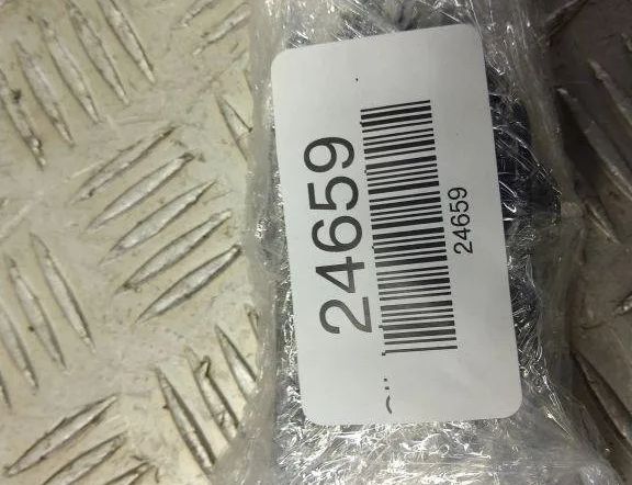 LAND ROVER Range Rover 1 generation (1970-1994) Крюк капотa 4G0823480A 30985937