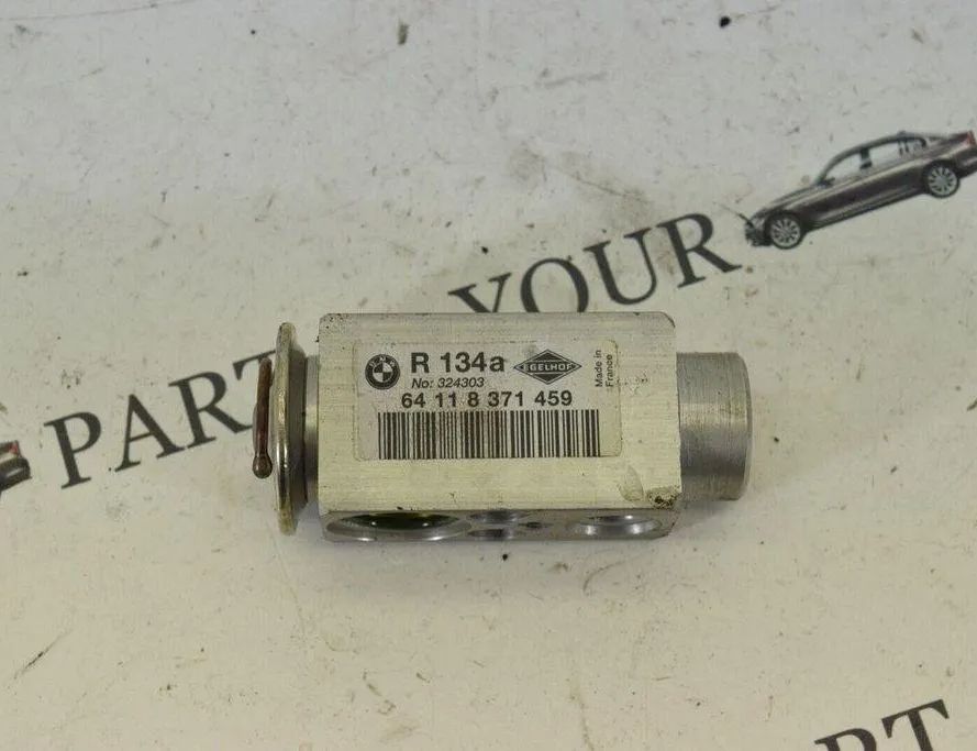 BMW 5 Series E39 (1995-2004) Air conditioner expansion valve 8371459 31001486
