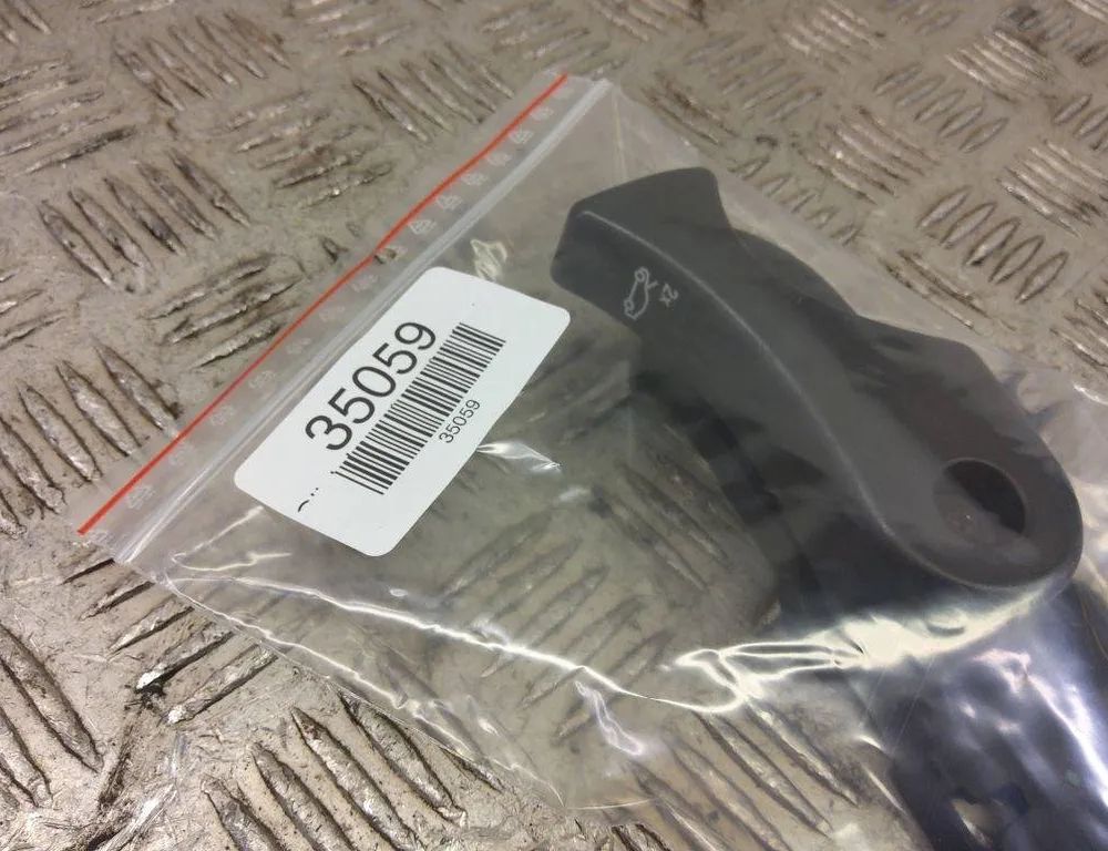 BMW 2 Series F22/F23 (2013-2020) Motora pārsega atlaišanas rokturis 7221914 31004261