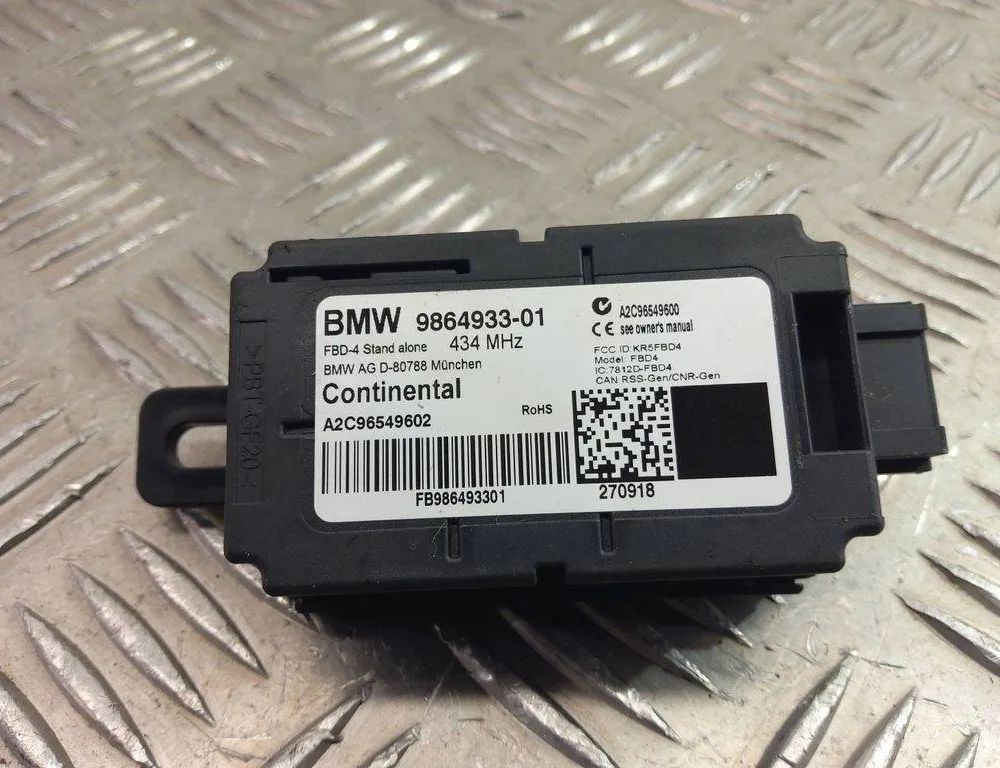 BMW iX3 1 generation (G08) (2020-2024) Citau veidu vadības bloki 9864933 31007269