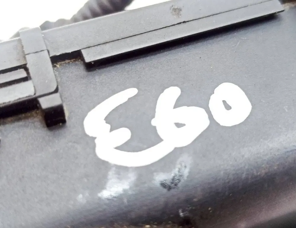 BMW 5 Series E60/E61 (2003-2010) Engine Cable Harness 7575448 33535975