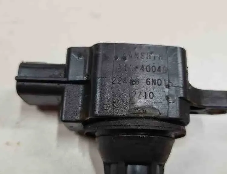 NISSAN Almera Tino 1 generation (2000-2006) Augstsprieguma aizdedzes vads (svečvads) AIC4004G,2710,224486N015,HANSHIN 32713309