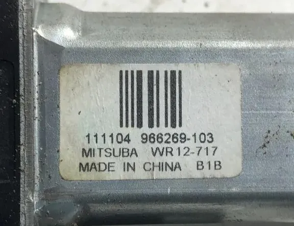 VOLVO S60 2 generation (2010-2020) Priekšējo kreiso durvju logu pacēlāja motorīts 33309411