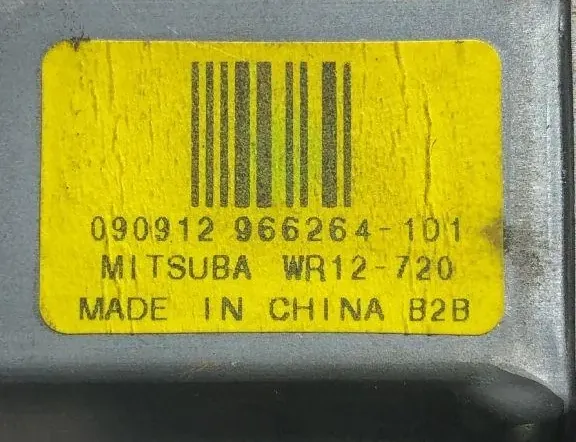 VOLVO XC60 1 generation (2008-2017) Aizmugurējo kreiso durvju loga pacēlāja motorīts 966264,26664101 33309711