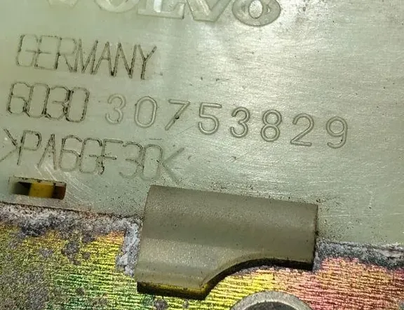 VOLVO V70 3 generation (2007-2020) Aizmugurējā bagāžnieka slēdzene 30753829 33316476