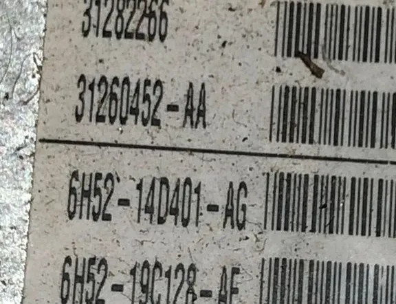 VOLVO XC60 1 generation (2008-2017) Другие блоки управления 31282266 33320030