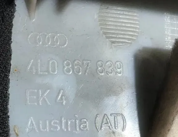 AUDI Q7 4M (2015-2024) Другие отделочные детали 4L0867839 33320984