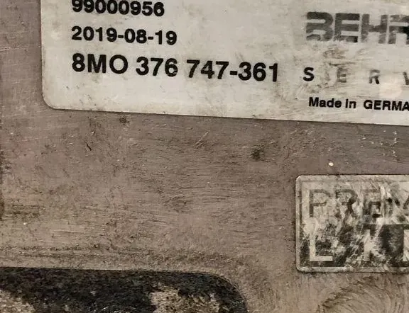 AUDI A7 C7/4G (2010-2020) Масляный радиатор 99000956,8M0376747361 33399226