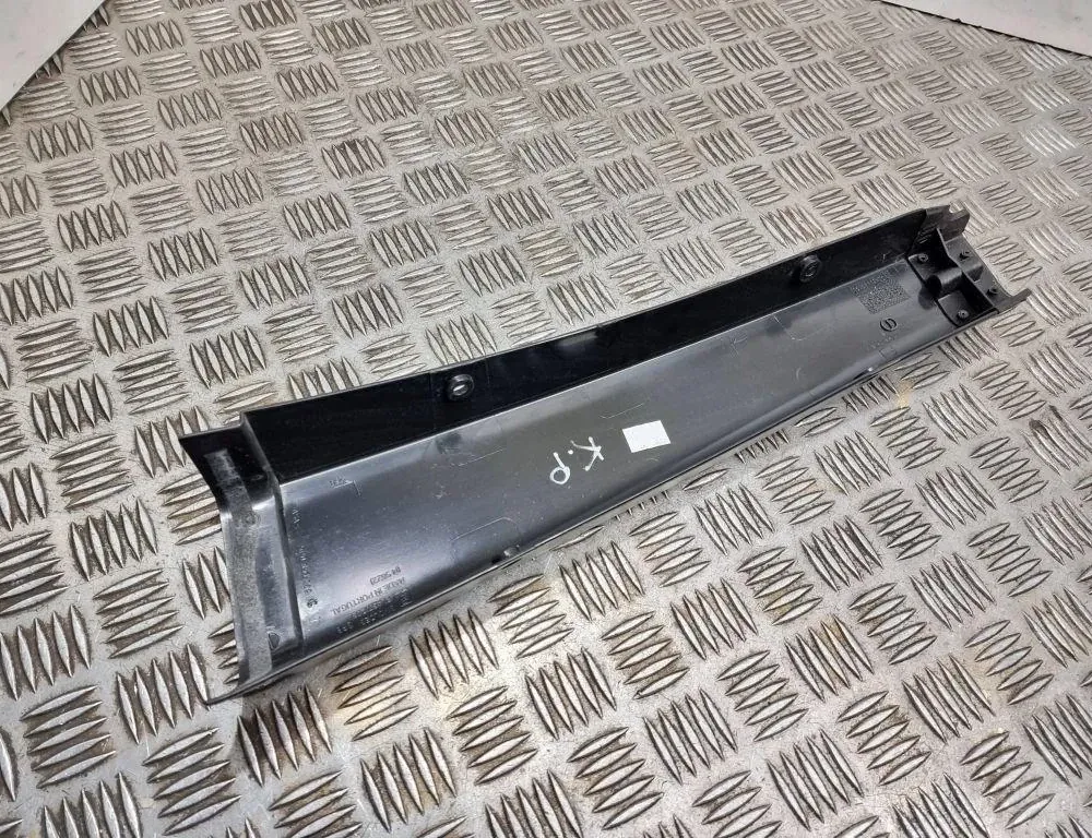 SEAT Altea 1 generation (2004-2013) Other Interior Parts 5p0853289 33477462