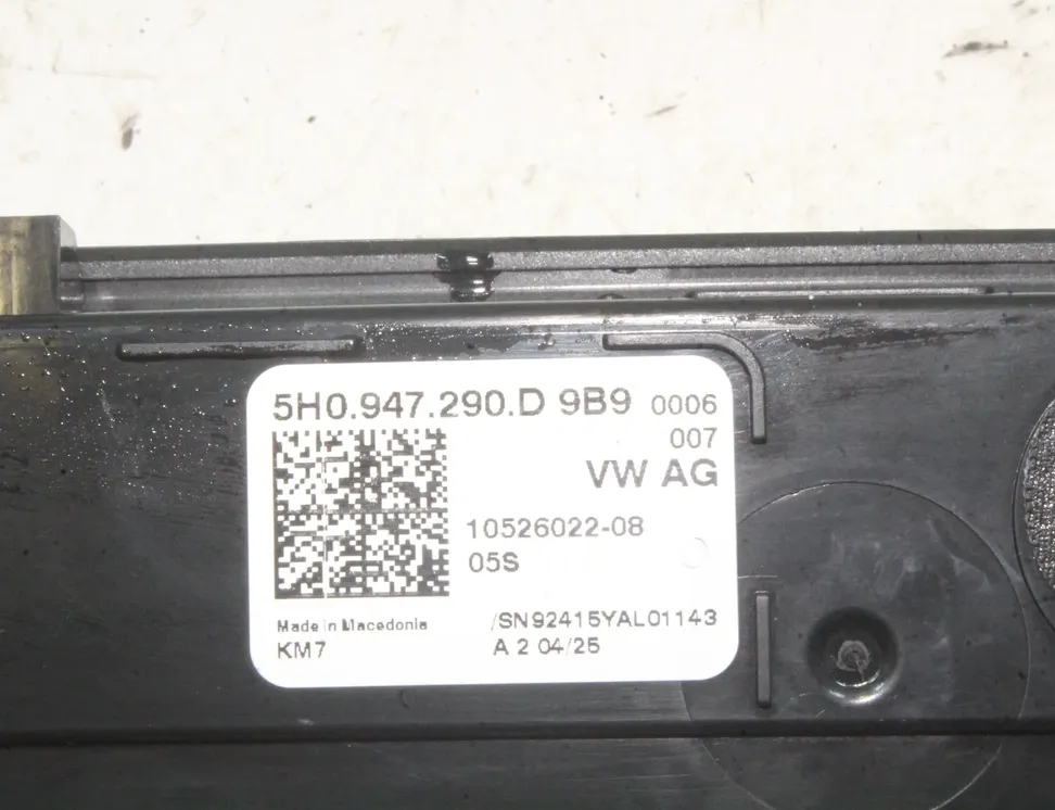 VOLKSWAGEN ID.4 1 generation (2020-2023) Salona apgaismojums 5H0947290D 33480723