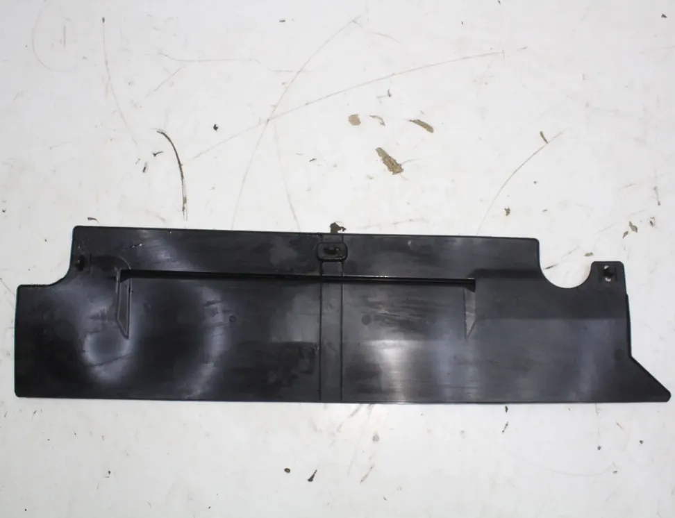 TOYOTA Yaris 4 generation (2020-2023) Отвод воздуха радиатора 16592-K0020 33556109