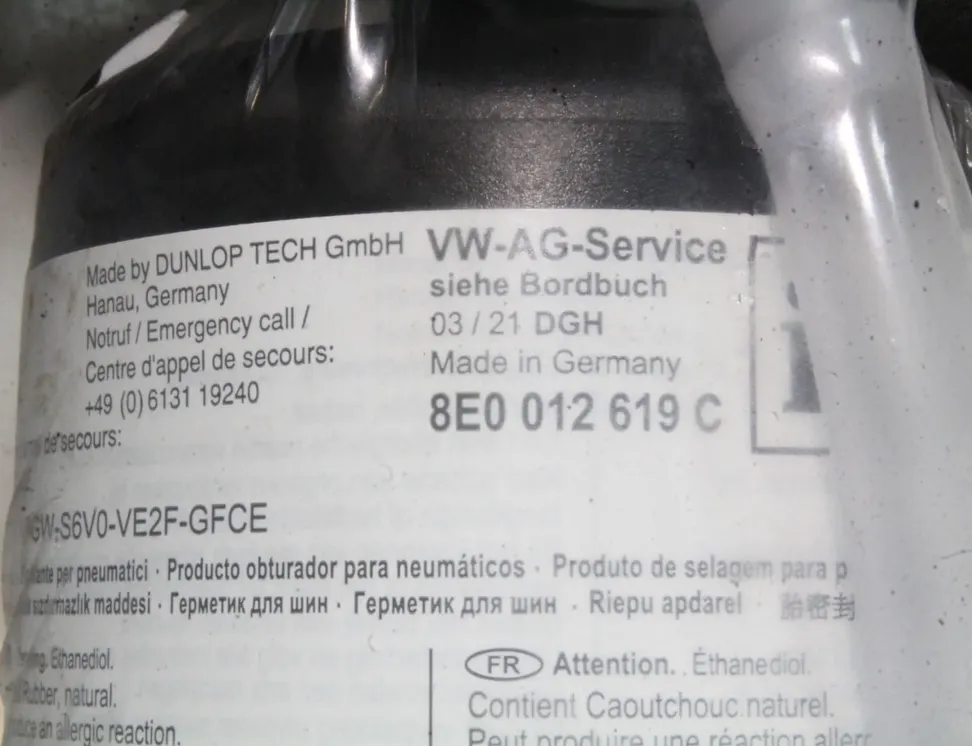 SKODA Octavia 4 generation (A8) (2019-2023) Tire Compressor 1EA012615B,8E0012619C 33558520