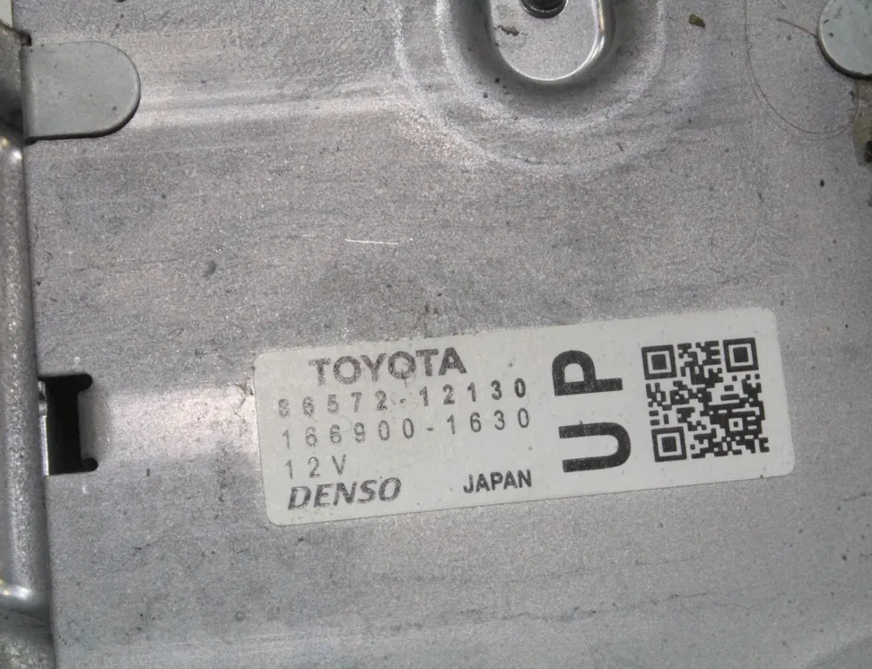 TOYOTA Corolla 12 generation E210 (2019-2024) Блок управления звуком 86572-12130 33563961