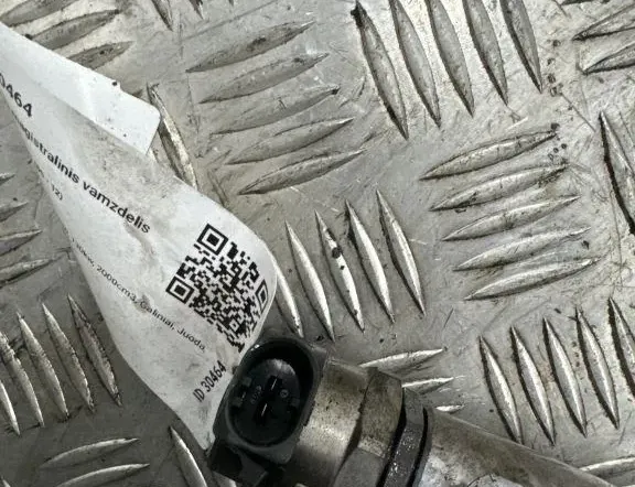 BMW 3 Series E90/E91/E92/E93 (2004-2013) Degvielas reika 0445214182 33294763