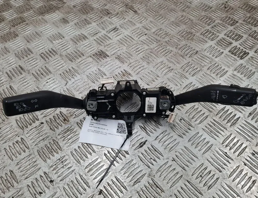 SKODA Octavia 2 generation (2004-2013) Indicator Wiper Stalk Switch 5K0953521BJ 33299444