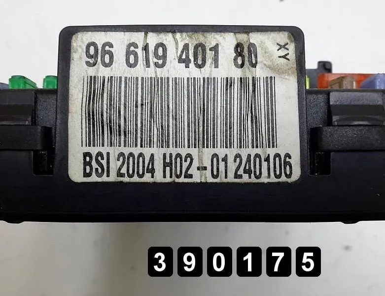 CITROËN C4 Picasso 1 generation (2006-2013) Drošinātāju kārba 9661940180 29319028