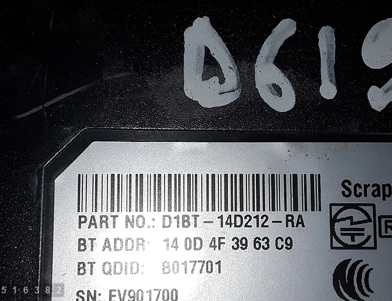 FORD Transit 4 generation (2013-2024) Блок управления Bluetooth d1bt14d212RA 33516074