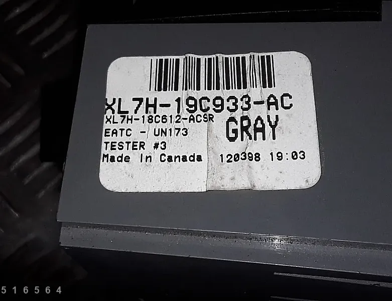 LAND ROVER Defender 1 generation (1983-2016) БЛОК УПРАВЛЕНИЯ КОНДИЦИОНЕРА ВОЗДУХА / КЛИМАТА/ ПЕЧКИ (В САЛОНЕ) xl7h19c933ac 33525403