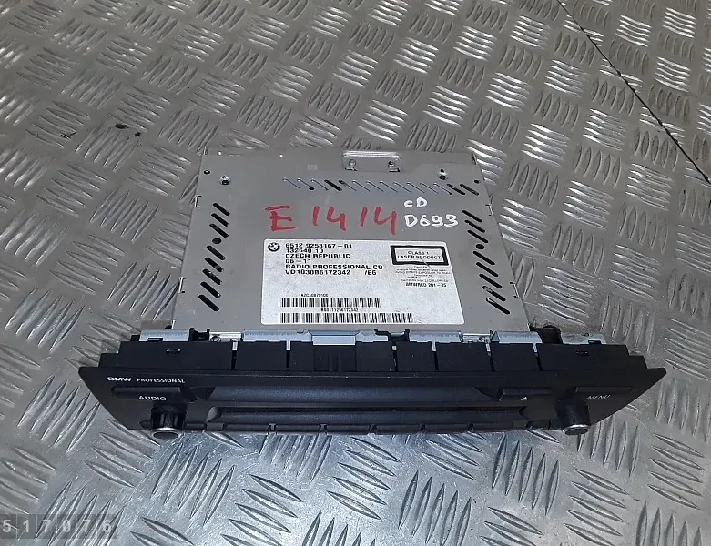 BMW X1 E84 (2009-2015) Navigācijas sistēma 9258167 33545703