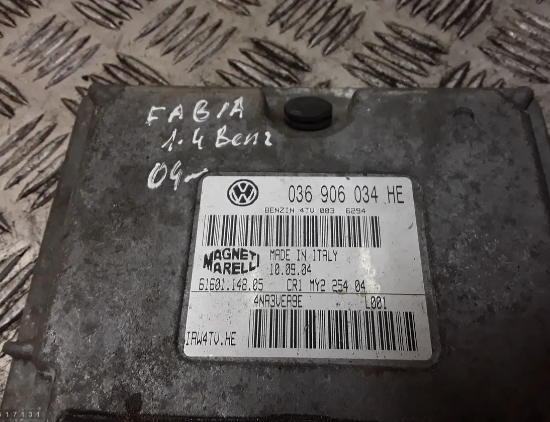 LAND ROVER Defender 1 generation (1983-2016) Блок управления двигателем 036906034HE 33551696