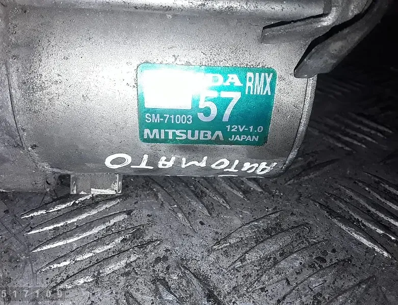 FIAT Ducato 3 generation (2006-2024) Стартер sm71003 33551710